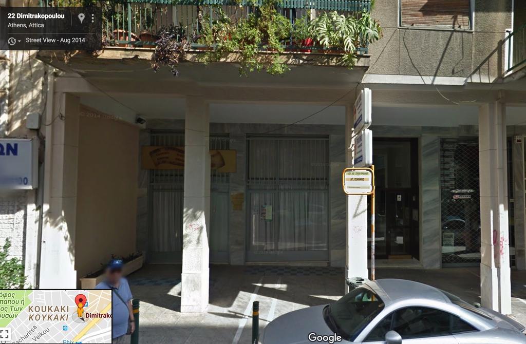 Acropolis Charming Apartment With Large Balcony - Dm17 アテネ エクステリア 写真